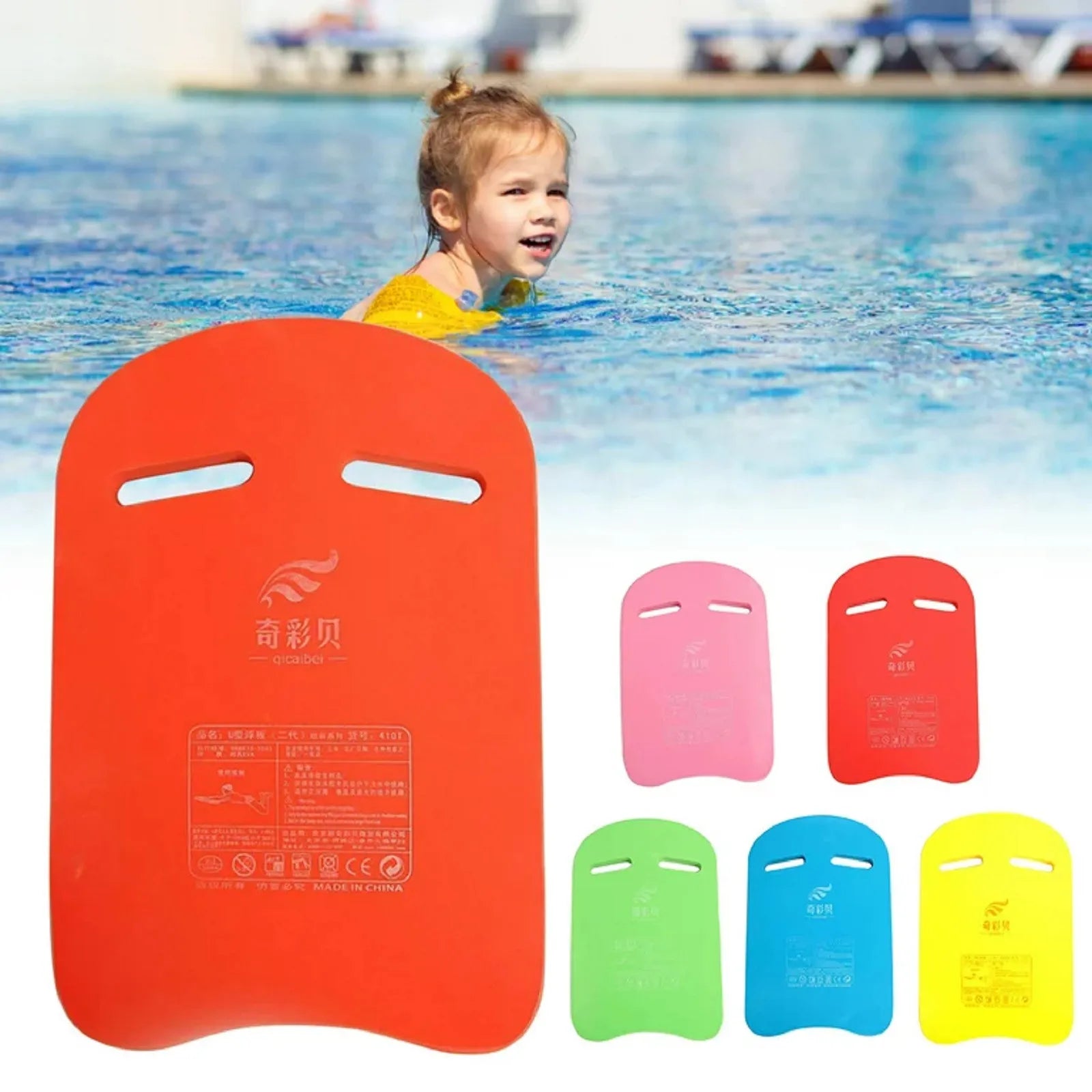 Children’s Swimming Training Kickboard Float
