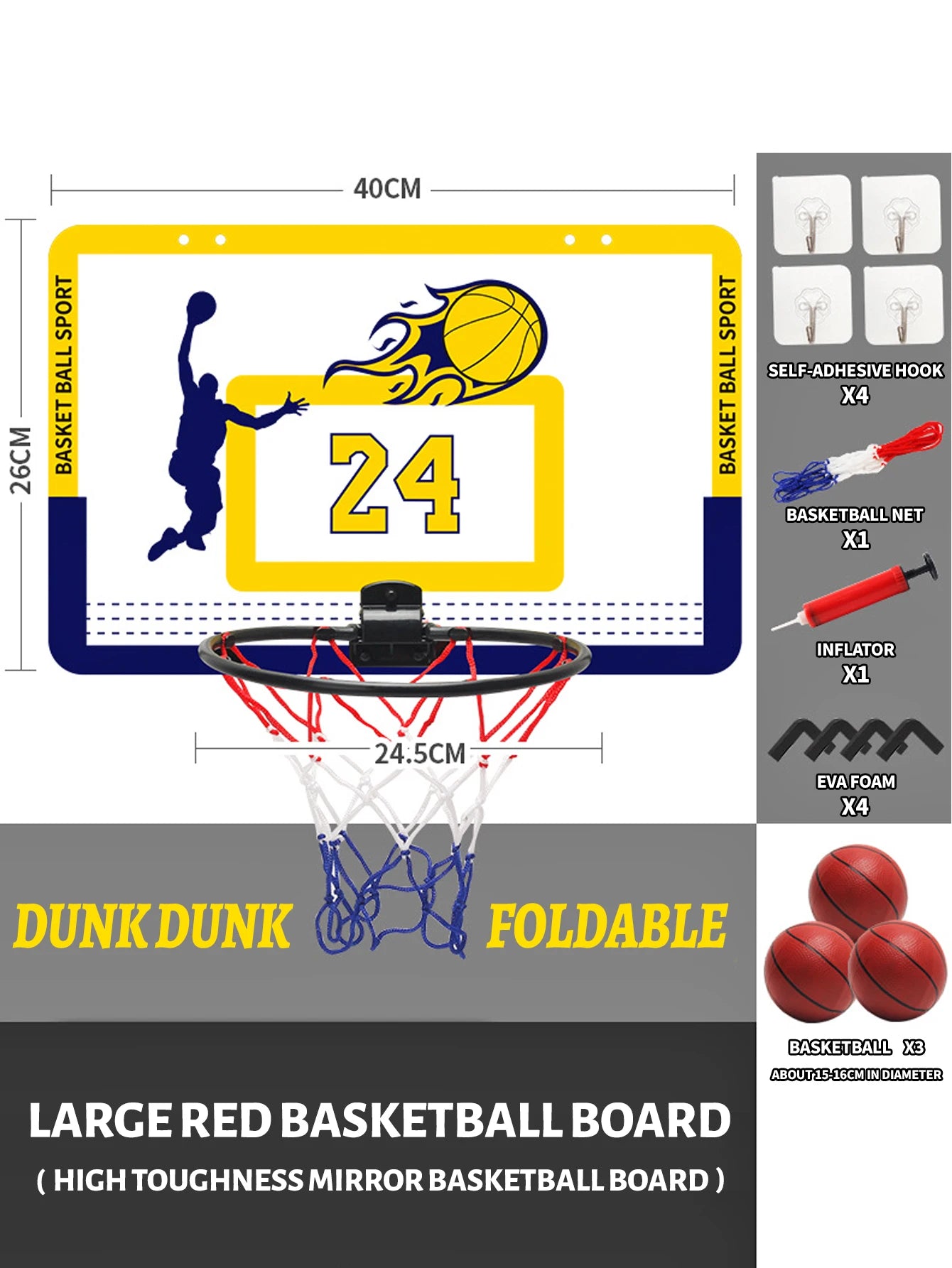 KidHoop – Foldable Wall-Mounted Basketball Set