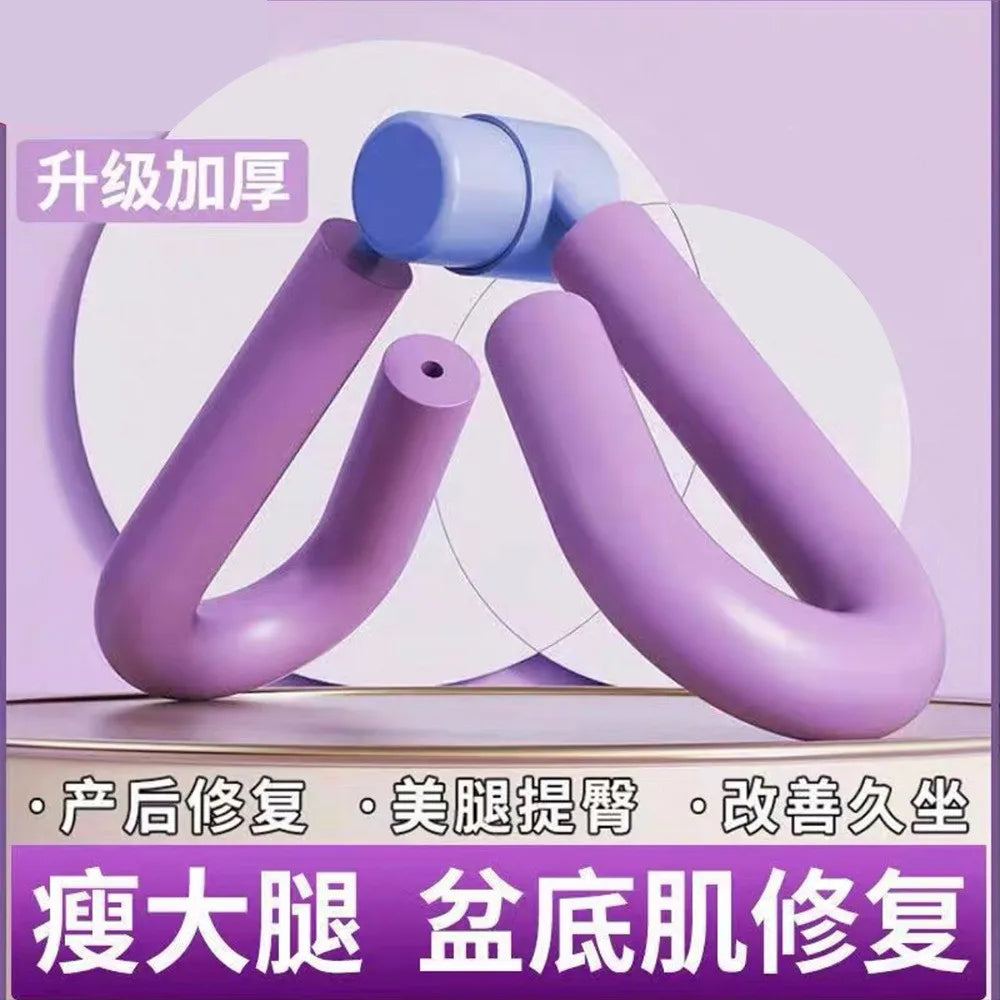 TonePro – Professional Thigh & Full-Body Toner