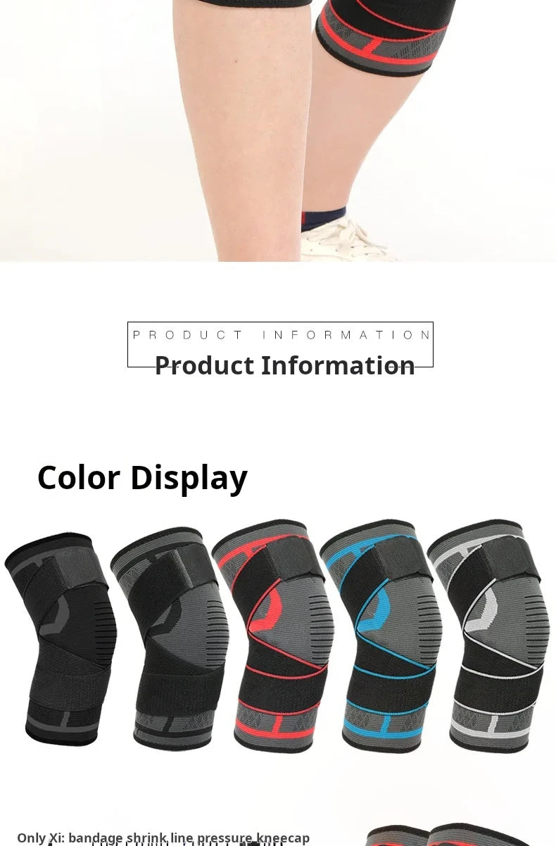 FlexKnee – Nylon Sport Knee Pad Compression Brace
