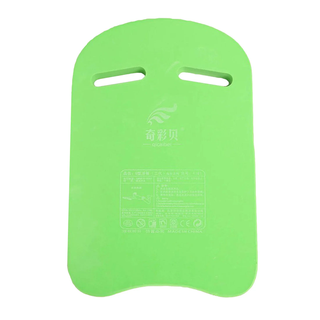 Children’s Swimming Training Kickboard Float