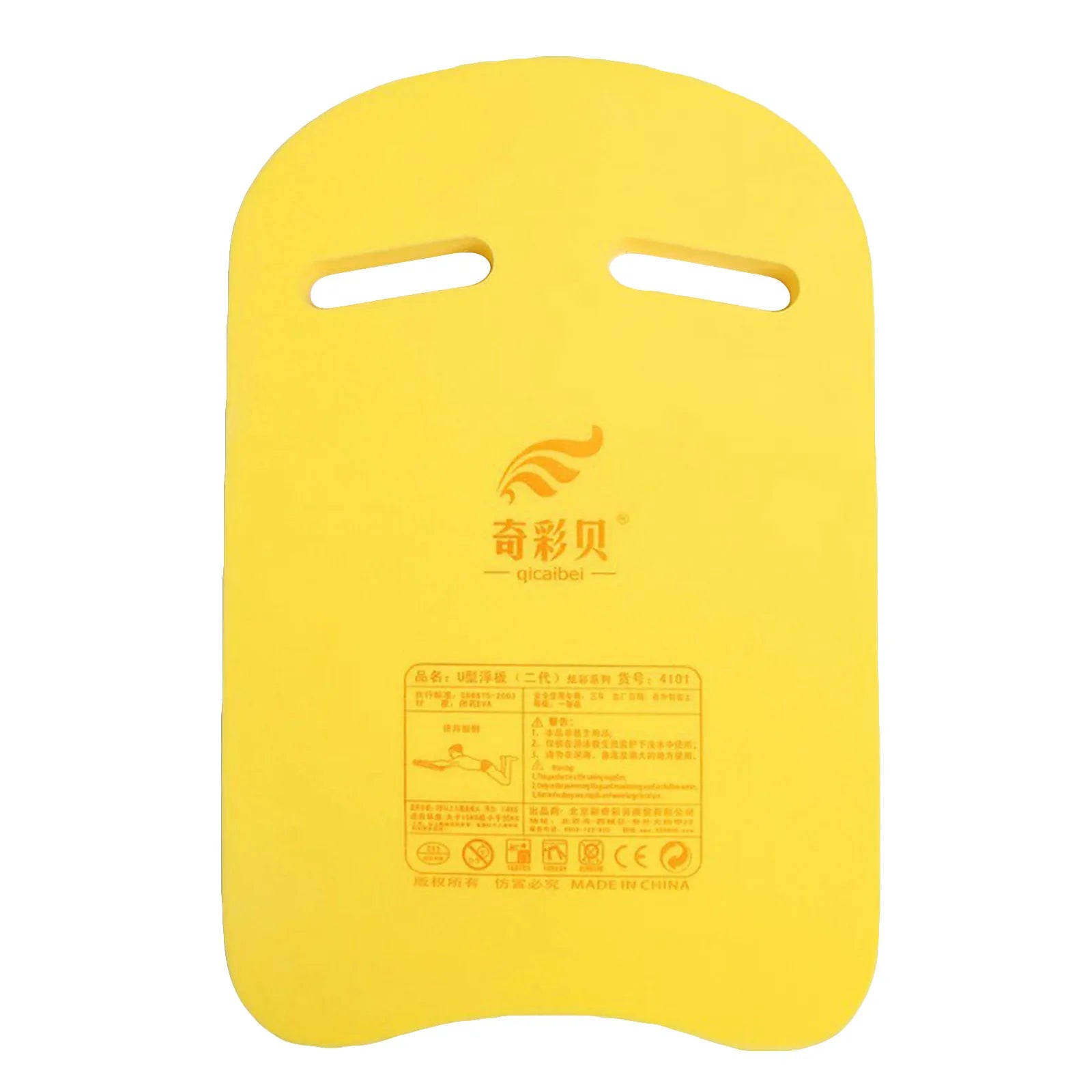 Children’s Swimming Training Kickboard Float