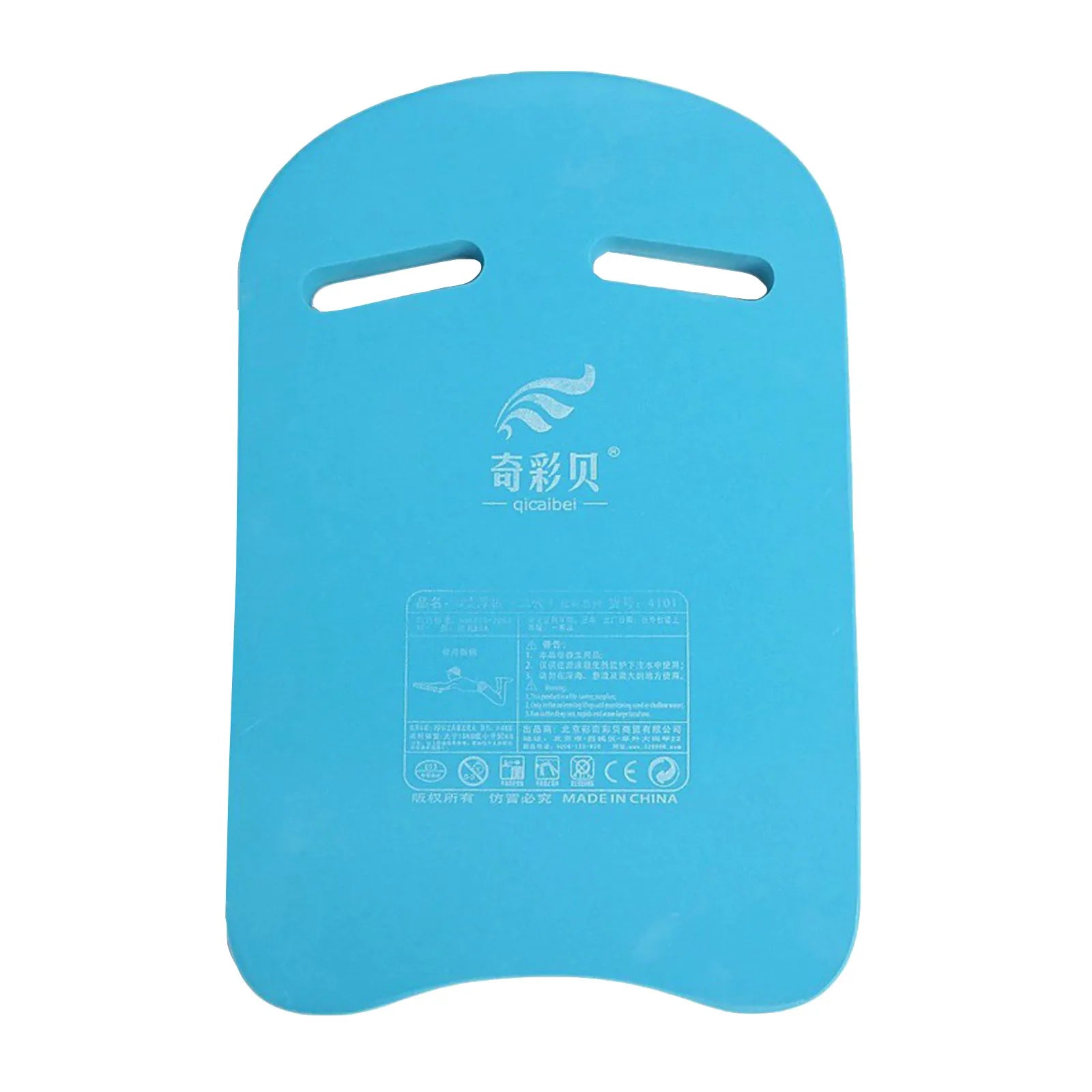Children’s Swimming Training Kickboard Float