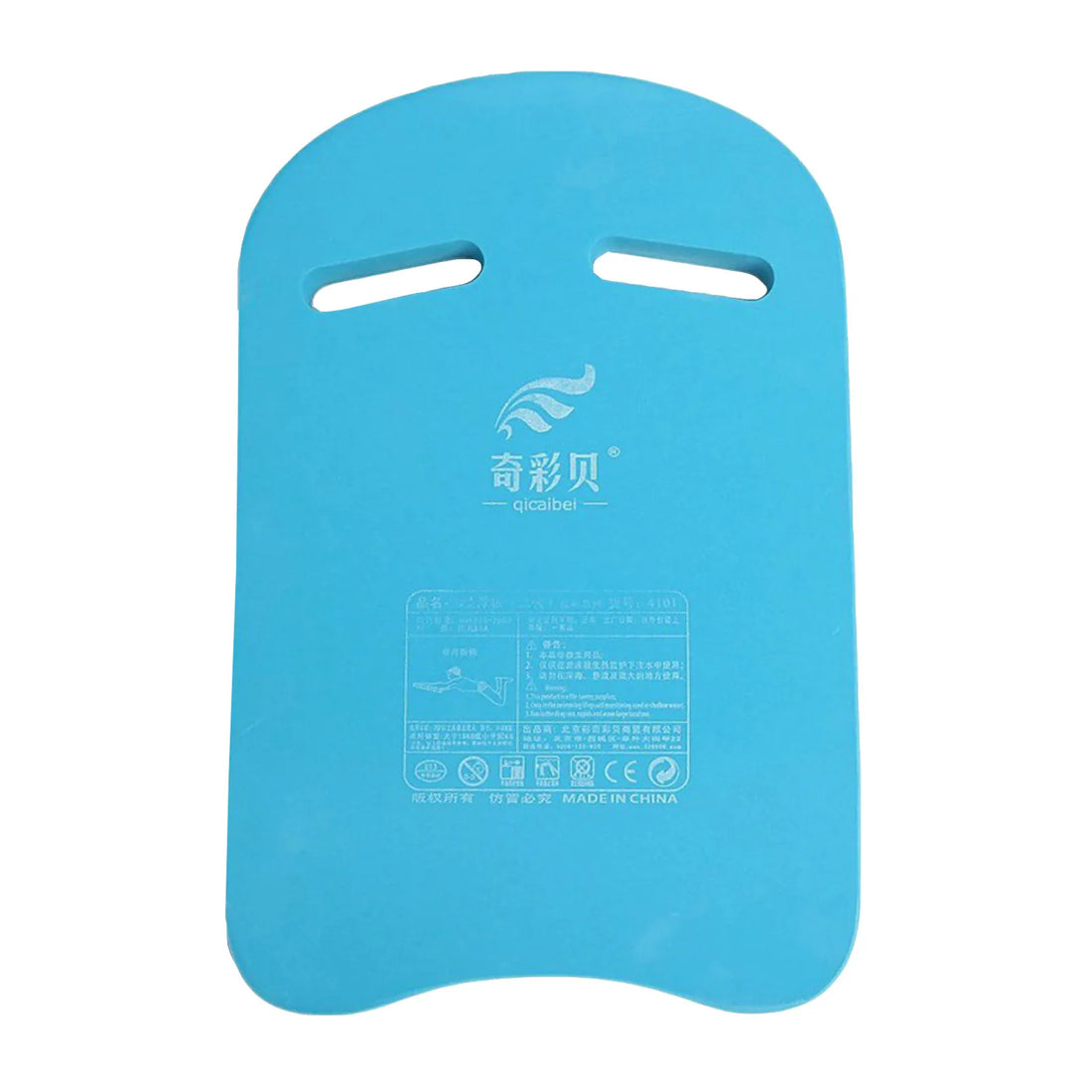 Children’s Swimming Training Kickboard Float