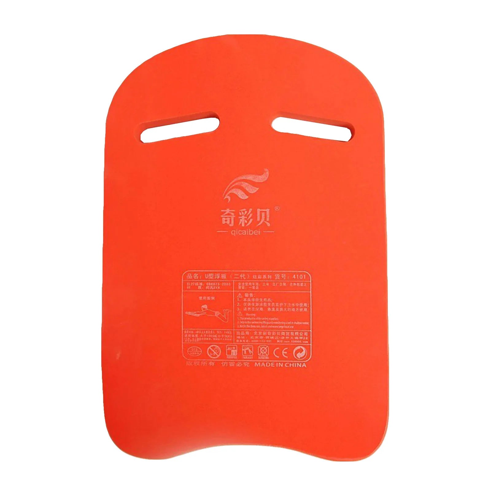 Children’s Swimming Training Kickboard Float