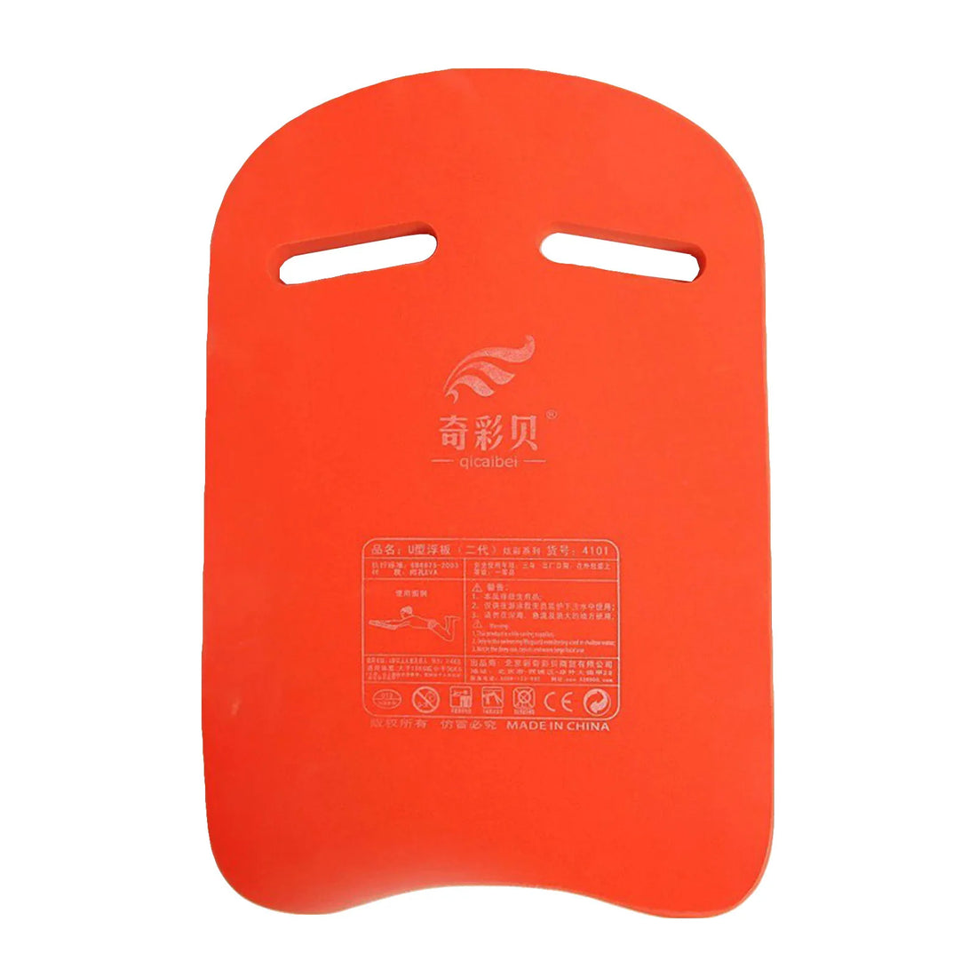 Children’s Swimming Training Kickboard Float